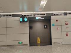 -杭州萧山国际机场