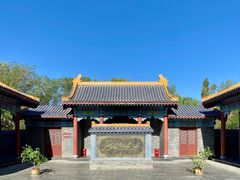 -哈密回王府景区