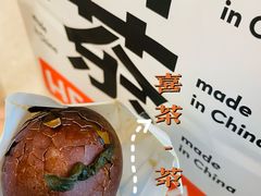 -喜茶(上海兴业太古汇店)