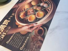 -添好运(武商MALL店)