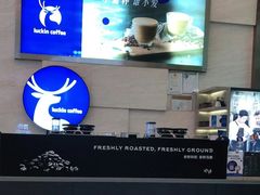 -瑞幸咖啡(解放碑英利大融城店)