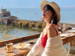 -六阅·福十 FORTEN 海景咖啡西餐厅(双廊古镇店)