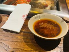 -老牌坊云南鱼豆花火锅(嵩山店)