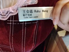 -郑州希尔顿酒店·阿米奇意大利餐厅