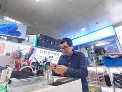 -胜灿苹果华为手机电脑维修回收(徐汇店)