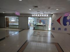 -臻美视爵眼镜·明月·依视路·蔡司折扣店(广渠门店)