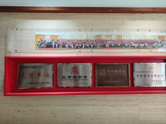 -大北照相(宋家庄店)