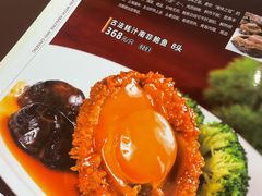 -朱仔记食府(江南大道店)