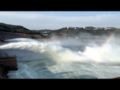 -黄河小浪底水利枢纽风景区