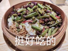 -笼王焖面