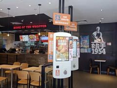 -汉堡王(百花谷店)