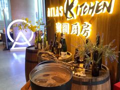 -ATLAS COFFEE(雅居乐中心店)