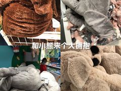 -IKEA宜家家居(南京商场)