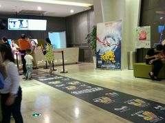 -中影国际影城(昆山花园城CINITY LED店)