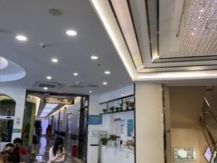 -深圳富茂格伦菲尔口腔门诊部(龙华清湖总院)