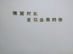 -微笑时刻照相馆·企业合影·商务外拍(北京五道口店)