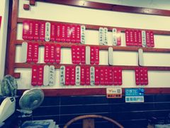 -随柳居·苏式小吃(建新巷店)