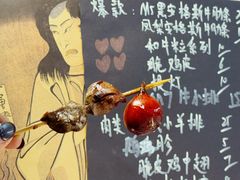 -无锡市南长街小学
