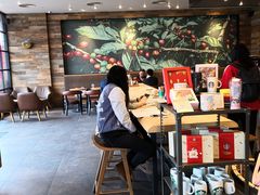 大堂-星巴克(湛江国贸大厦店)