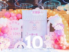 -世纪缘国际会议中心·中餐厅(百家湖店)