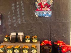 -山衢味庄·鲜辣衢菜(杭行路店)