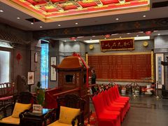 -宁波状元楼酒店(和义路店)