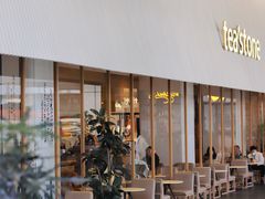 -tea'stone (万象天地店)