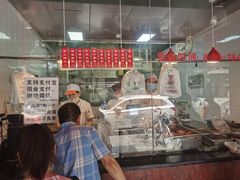 -吴山烤禽 (吴山路店)