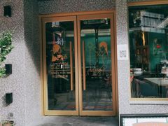 -柠檬树茶餐厅(海雅缤纷城店)