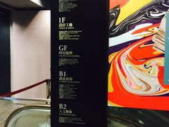 诚品书店(敦南店)-诚品书店(敦南店)