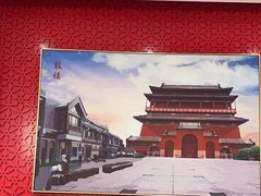 -马凯餐厅(地安门店)