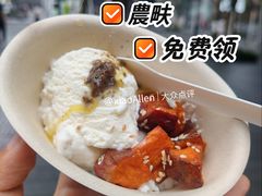 -农畉LONFOOD(万象天地店)