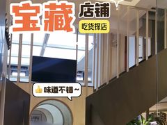 -滇铺子·云南特色菜·第九届野生菌美食节(东风东路c86店)