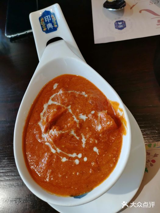 印典印度餐厅(海上嘉年华店)鸡肉玛莎拉咖喱图片