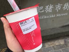 -85度C(成都浆洗街店)