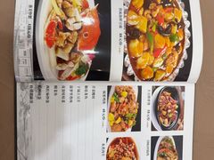 -原製原味(普陀山磐龙店)