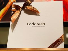 -Laderach 莱德拉(上海环贸iapm店)