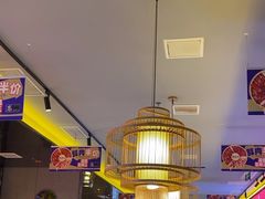 -重庆高老九火锅(万象城店)
