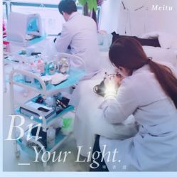 -悦妍韩式半永久纹眉纹绣