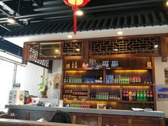 大堂-亿诣蝎府炸酱面羊蝎子火锅(酷车小镇店)
