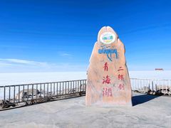 -青海湖二郎剑景区