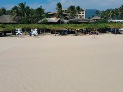 -三亚亚龙湾天域度假酒店