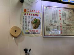 -兄弟深夜豆浆