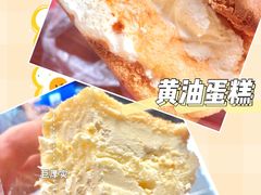 -甜嘟嘟烘焙坊(舒城路店)