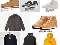 -南通奥特莱斯购物广场