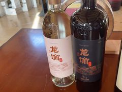 -龙谕酒庄