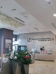 -北京米扬丽格医疗美容·联合丽格鼻整形中心