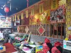 -凤峰大食堂(升平路店)