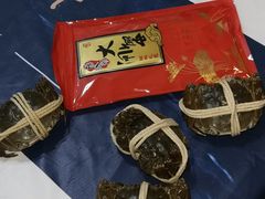 -阳澄湖大闸蟹·琼灵阁牌品牌连锁(吴中总店)