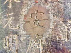 -万寿八仙宫